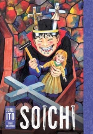 soichi-junji-ito-collection-poets-and-dragons