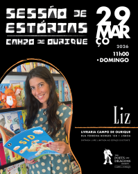 2026.03.29LIZ_MARSessodeEstriasCAMPODEOURIQUE_02-10