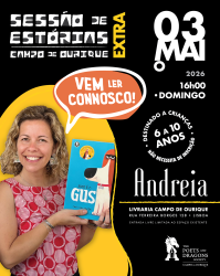 2026.05.03 ANDREIA EXTRA 2026.04 [ABR] Sessão de Estórias CAMPO DE OURIQUE_04-02-1