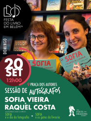 2026.09.20 FESTA LIVRO BELEM_03-19